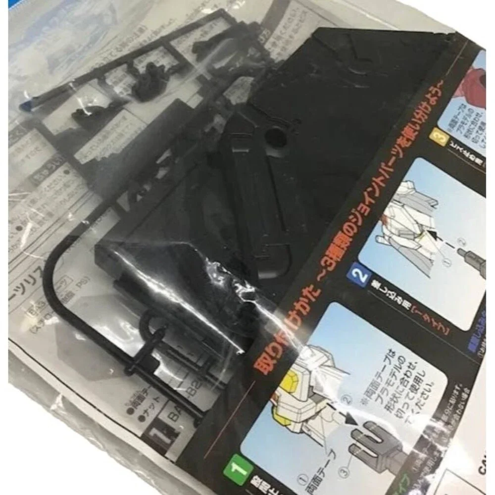 Action Base Black Display Stand Model Kit Plastic Gundam 1/100  Bandai Namco NEW